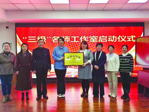 学校着力建设高素质专业化创新型教师队伍